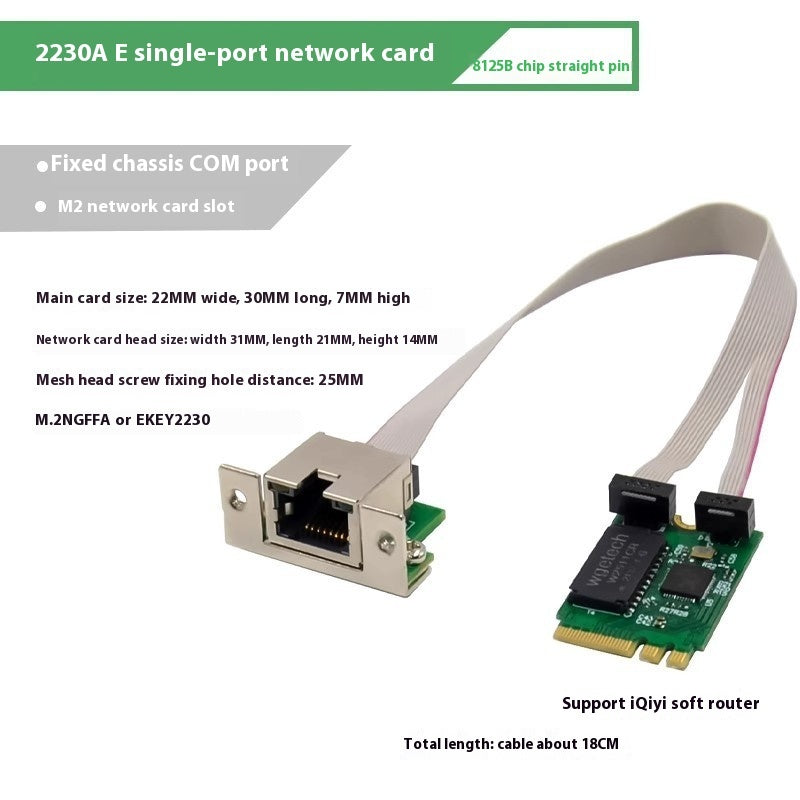 Simple Household Accessories Ethernet Adapter